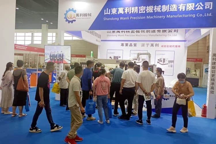 山东万利精密机械制造有限公司 智领全球锯切科/赋能精密制造未来